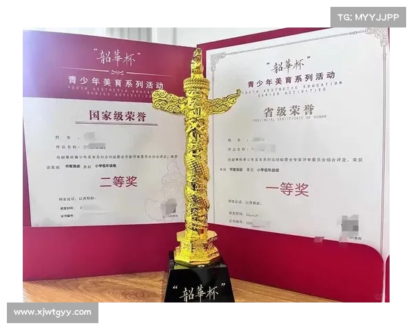 网球比赛奖杯设计创意探讨与美学呈现对赛事品牌形象的深远影响