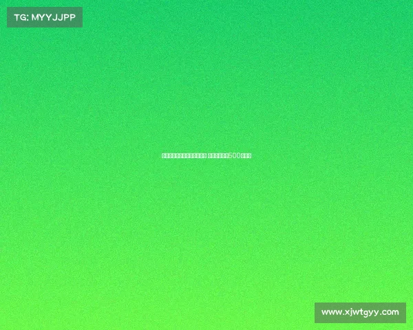 比萨正式买断雷恩前锋迈斯特 交易金额约为500万欧元