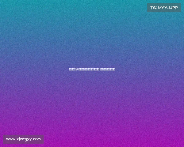 阿森纳近20年对单一俱乐部转会支出排行 切尔西成最大购买来源 阿森纳近20年对单一俱乐部转会支出排行 切尔西成最大购买来源