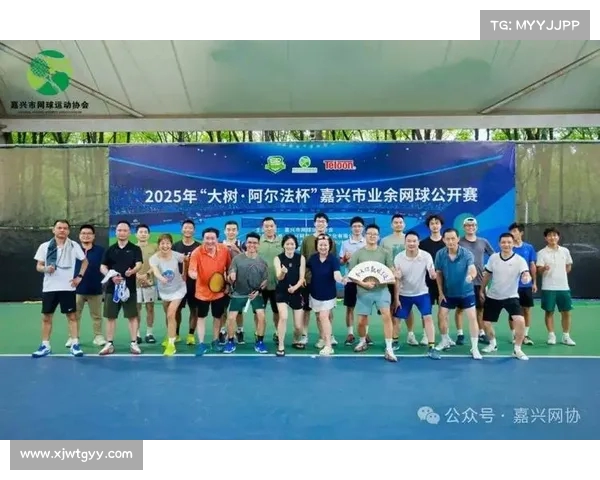 提升网球赛事安保水平 保障运动员与观众安全的关键措施与策略 提升网球赛事安保水平 保障运动员与观众安全的关键措施与策略