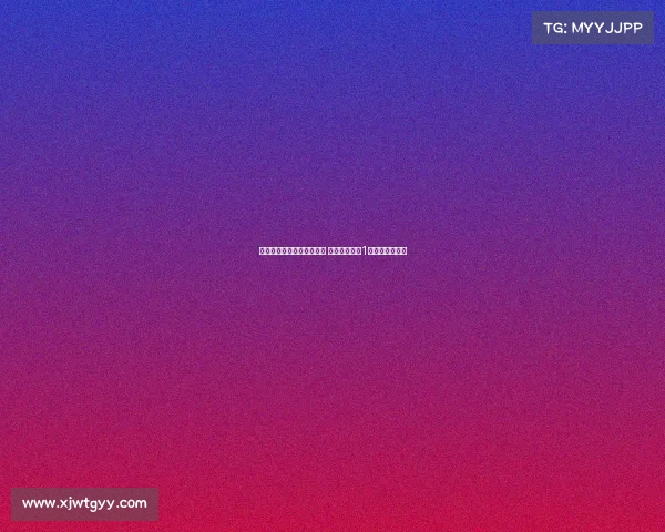 诺丁汉森林签下卡利穆恩多 三天内豪掷近1亿英镑完成引援 诺丁汉森林签下卡利穆恩多 三天内豪掷近1亿英镑完成引援