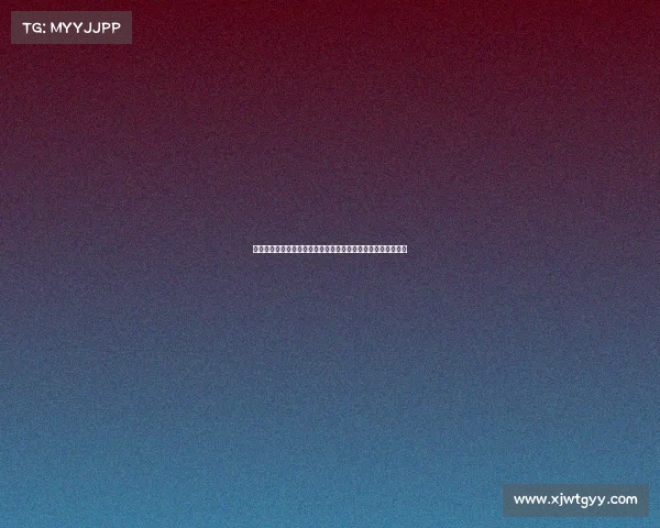 霍伊伦心里阴影面积逐渐扩大分析及其心理影响因素的深度剖析