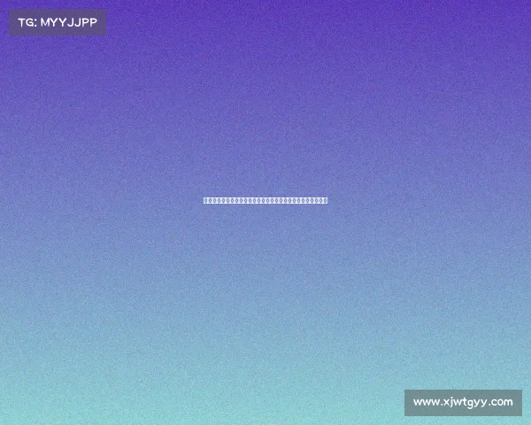 霍伊伦心里阴影面积逐渐扩大分析及其心理影响因素的深度剖析