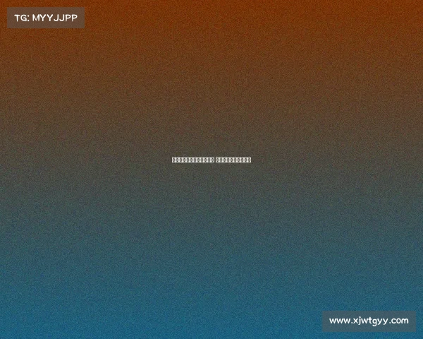 曼城自五月起追逐多纳鲁马 拜仁即将报价引发关注