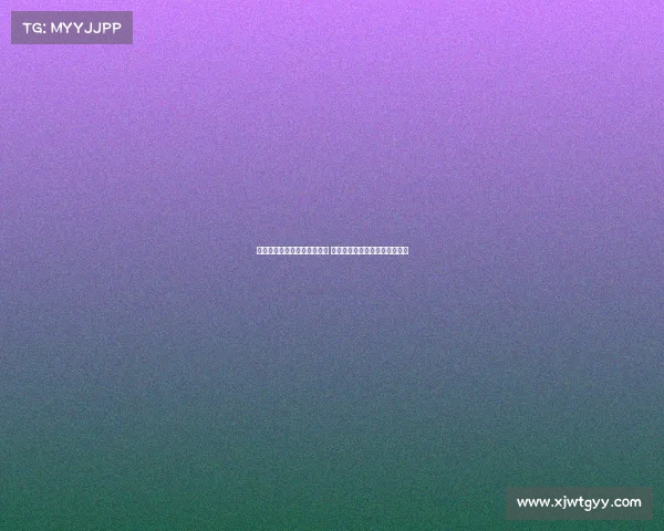 英媒称比苏马或将在夏窗离队 热刺计划引进加拉格尔补强中场 英媒称比苏马或将在夏窗离队 热刺计划引进加拉格尔补强中场