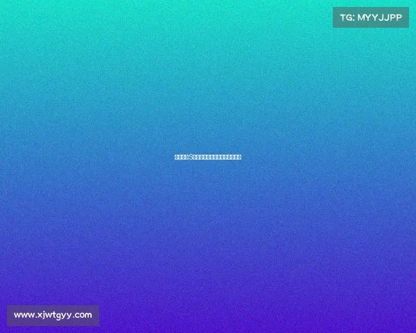 英雄联盟S赛装备选择解析与策略优化指南