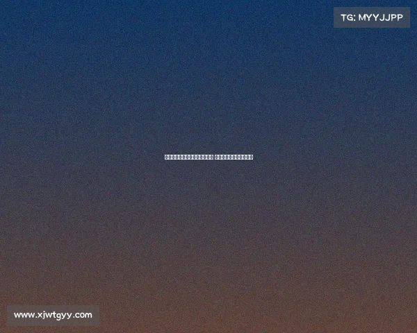 姆巴佩领衔皇马新阵容启程训练 新一代银河战舰崛起在即