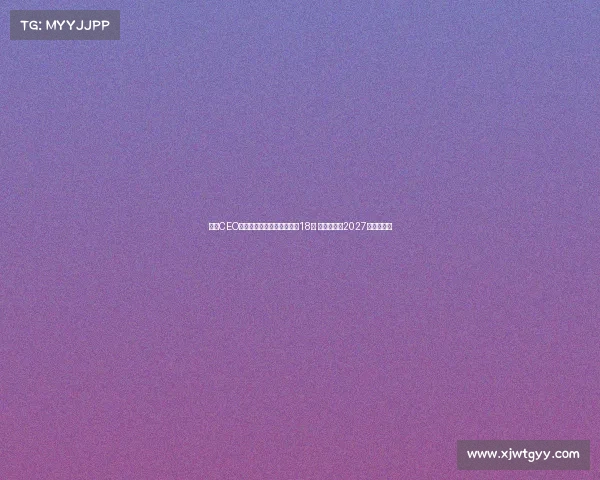 英超CEO回应扩军传闻坚持不缩减至18队 夏季系列赛2027年继续举行 英超CEO回应扩军传闻坚持不缩减至18队 夏季系列赛2027年继续举行