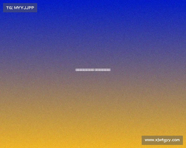 曼城自五月起追逐多纳鲁马 拜仁即将报价引发关注 曼城自五月起追逐多纳鲁马 拜仁即将报价引发关注