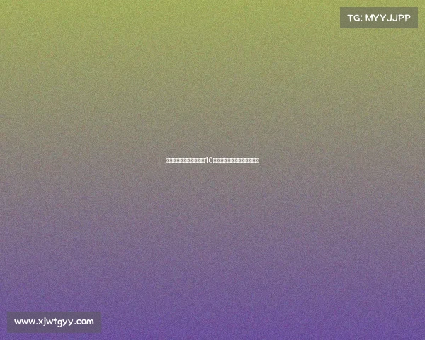 拜仁左边锋人选变动频繁10余人曾传有意最终选定迪亚斯