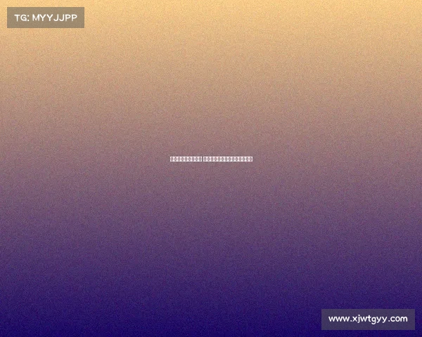 热刺有意引进雅克松 但需里沙利松离队才能完成转会