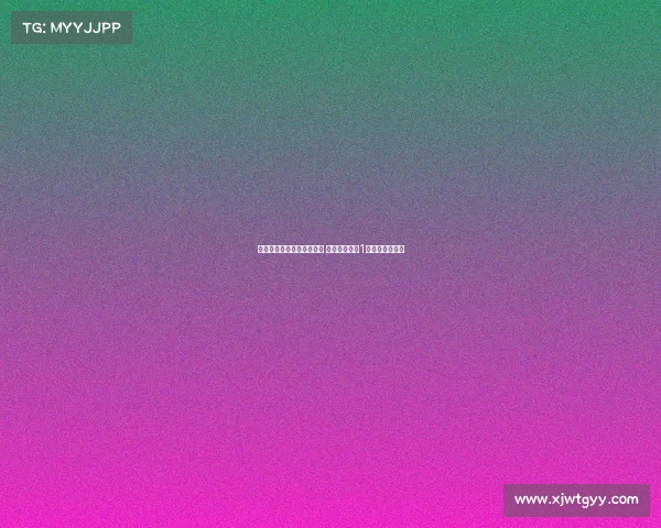 诺丁汉森林签下卡利穆恩多 三天内豪掷近1亿英镑完成引援